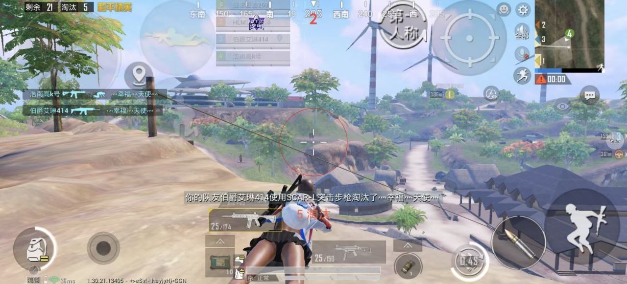 2025年和平精英辅助技术的发展趋势的配图，内容相关：如果不想冒险，可通过练枪软件或观看高手直播提升技术。官方偶尔会推出“训练营”活动，提供额外资源帮助玩...